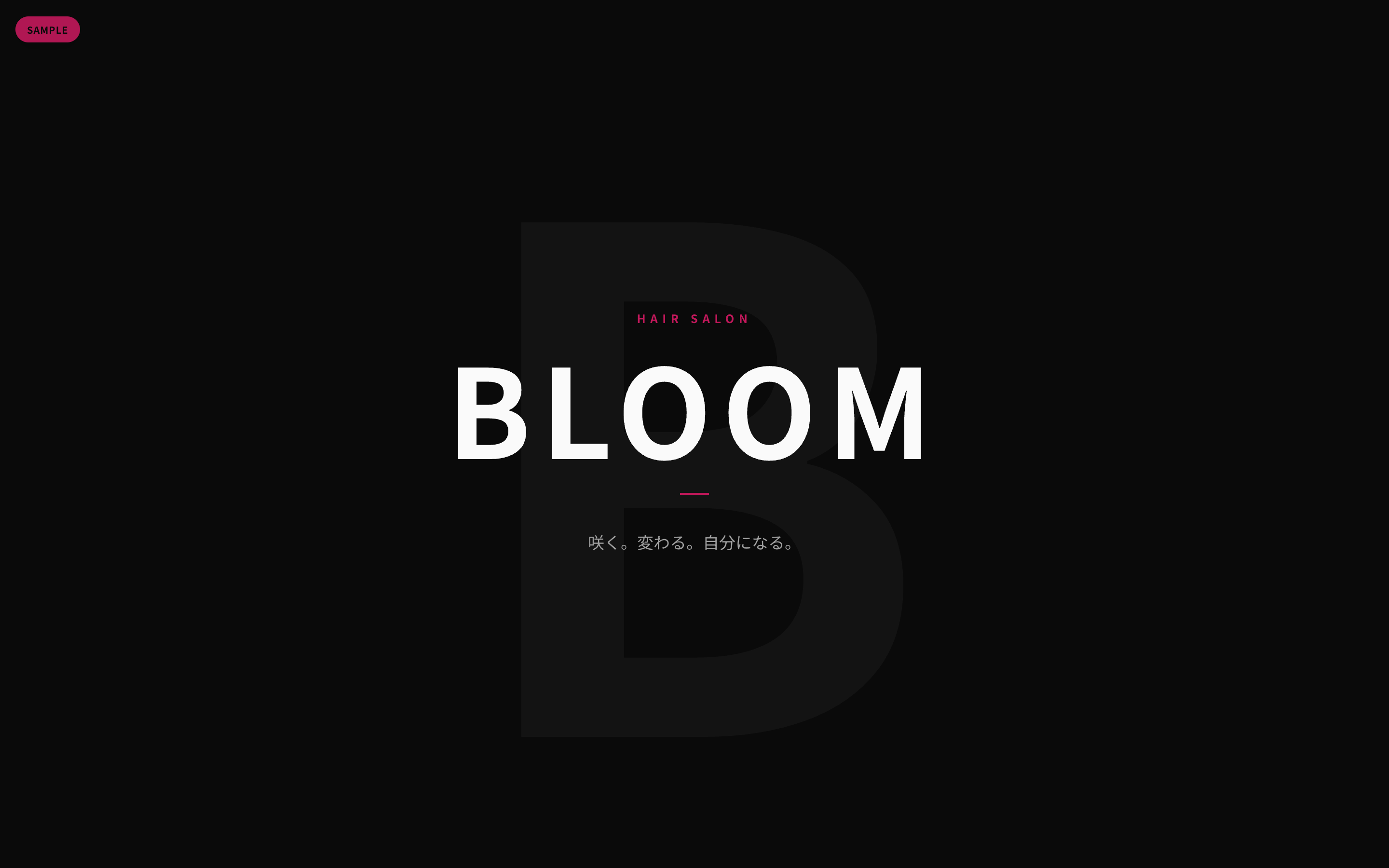 BLOOM
