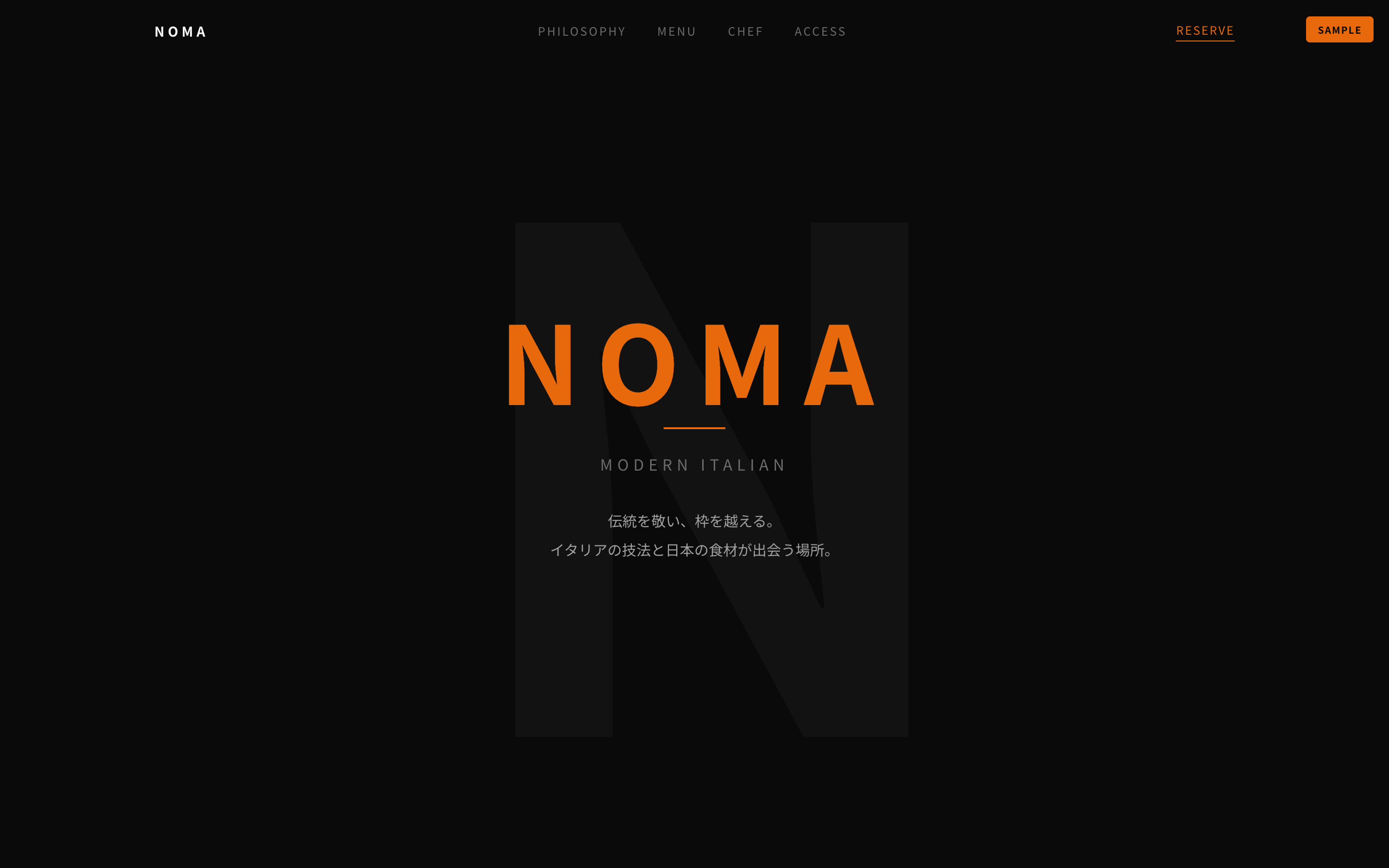 NOMA